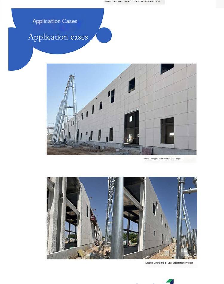 Deepening customized production of detachable modular fiber cement composite wall panel drawings for the firewall of Lutai Substation