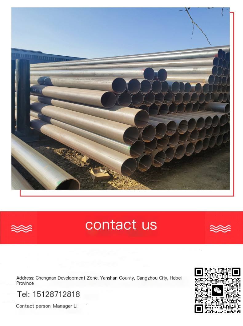 Manufacturer of Q235b straight seam steel pipe thick wall straight seam welded pipe for large diameter steel casing, Dinghang