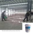 Inner Mongolia Tongliao Wall Sanding Treatment Agent Sealing Curing Agent Factory Floor Sanding Repair Materials