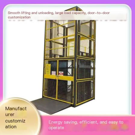 Fenyi cargo elevator Fenyi lifting cargo elevator factory lifting platform