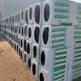 Foam glass brick tile foam glass arc plate tank pipe cold insulation