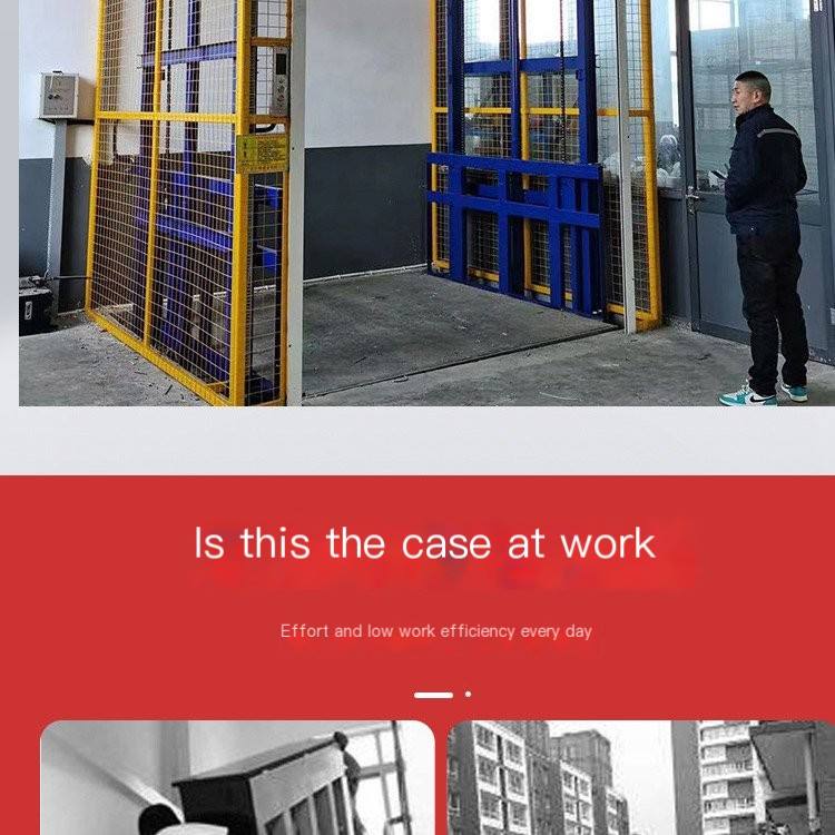 Wu'an Freight Elevator Wu'an Elevating Freight Elevator Engineering Elevating Platform