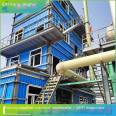 50T/H sodium chloride MVR evaporator evaporation crystallizer manufacturer Kang Jinghui wastewater treatment equipment