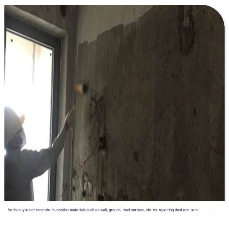 After the pouring of the building wall, the overall ash removal repair material is used. Concrete sand removal treatment agent