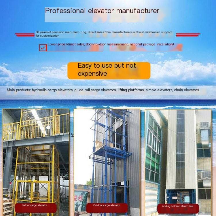 Wu'an Freight Elevator Wu'an Elevating Freight Elevator Engineering Elevating Platform