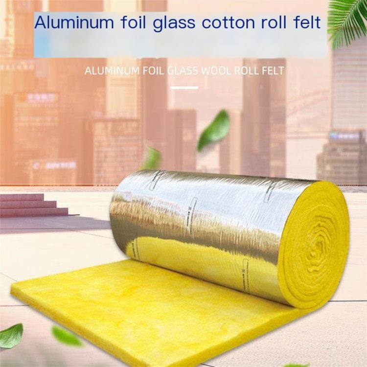 Sticking aluminum foil superfine centrifugal glass wool felt, high strength polypropylene film, Class A fireproof