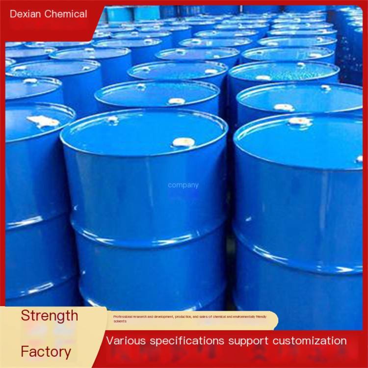 Propylene glycol methyl ether acetate PM methyl ether in stock with complete specifications of environmentally friendly solvents