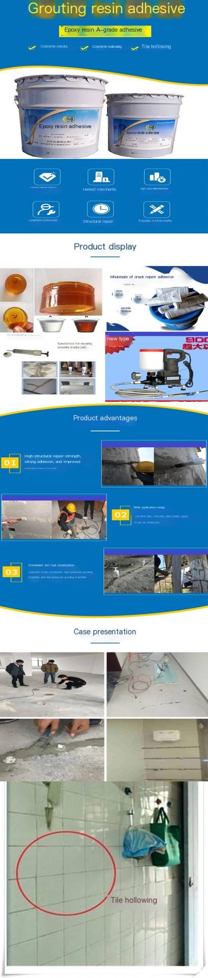 Structural repair material for cracking of bridge deck columns: Hongsheng Ruida concrete crack repair adhesive