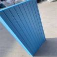 Exterior wall dedicated decorative integrated panel, thermal insulation extruded panel, high pressure extruded panel