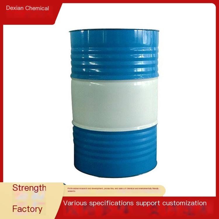 Methyl isobutyl ketone MIBK adhesive grease solvent paint solvent industrial content