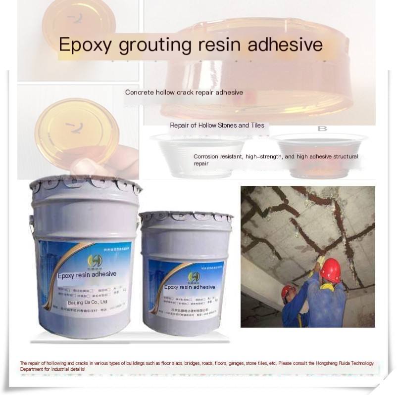 Repair material for permeable cracks on bridge deck: Hongsheng Ruida hollow crack repair adhesive