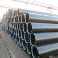 L460 thick wall straight seam steel pipe ODF straight seam welded pipe for natural gas pipeline, Dinghang manufacturer