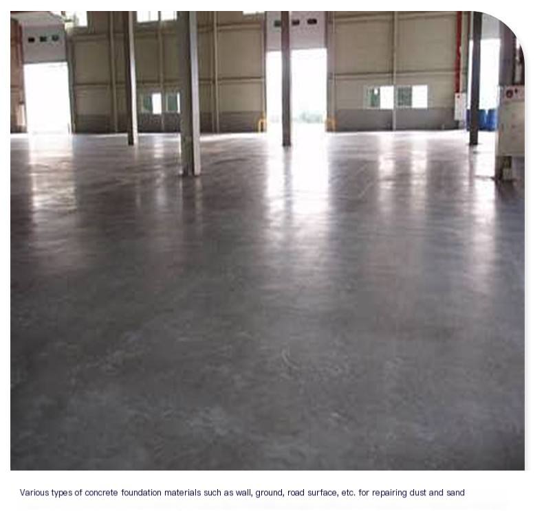 After the pouring of the building wall, the overall ash removal repair material is used. Concrete sand removal treatment agent