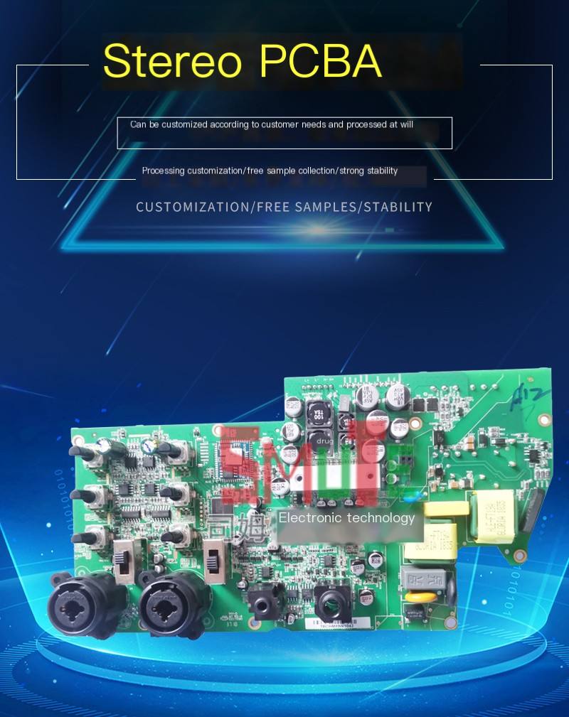 Design of smt power supply pcb proofing controller pcb circuit board custom Small appliance pcba development