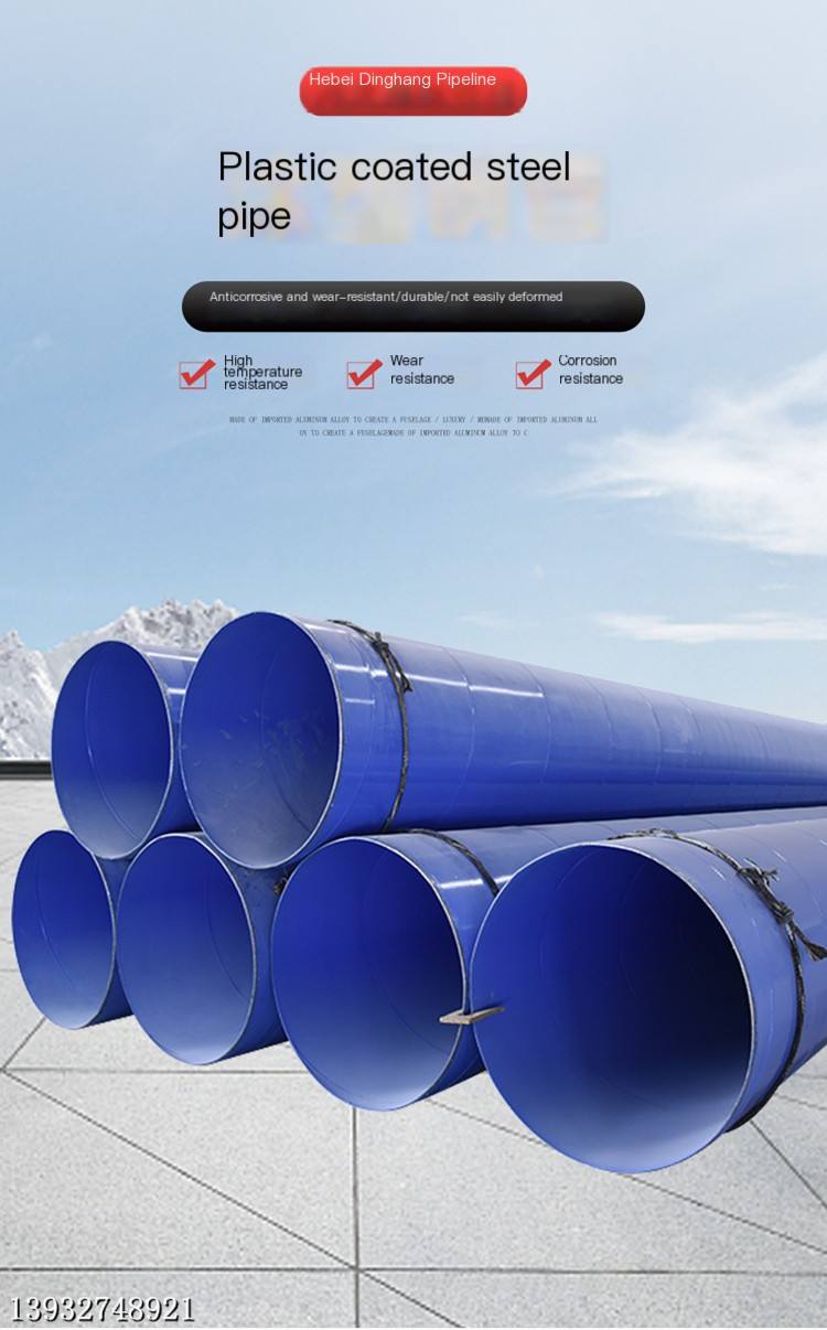 Flange connection for mine ventilation and drainage of Dinghang Pipeline 630 inner and outer coated steel pipes