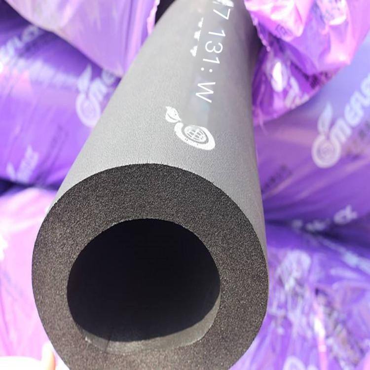 5 * 5 aluminum foil composite rubber plastic foam board air conditioning insulation pipe foam rubber plastic pipe shell