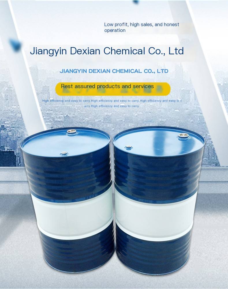 Dichloromethane DCM industrial solvent cleaner metal degreaser supports multiple customization