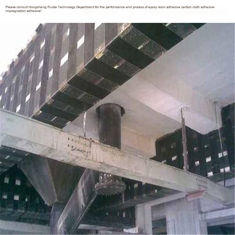 Cracked structural reinforcement of poured columns with carbon fiber bonding adhesive wrapped in carbon cloth adhesive