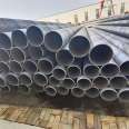 Manufacturer of DN200 small diameter drainage thin-walled spiral steel pipe q235b spiral welded pipe, Dinghang