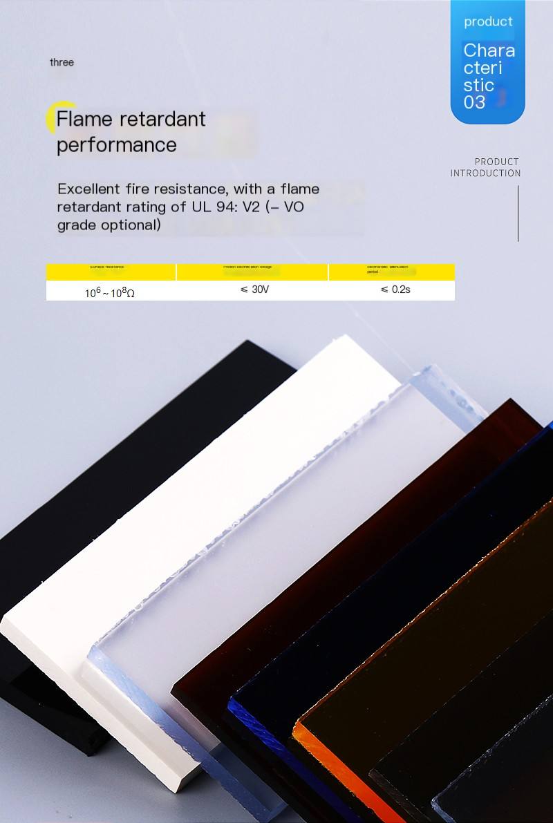 Anti static PC board, polycarbonate board, cutting, bending, carving, processing, transparent solid endurance board