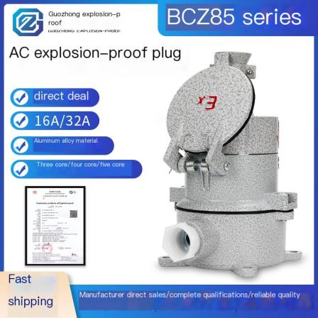 Explosion-proof AC plug distribution box accessories 16A 32A aluminum alloy shell explosion-proof socket plug 220V 380V three core