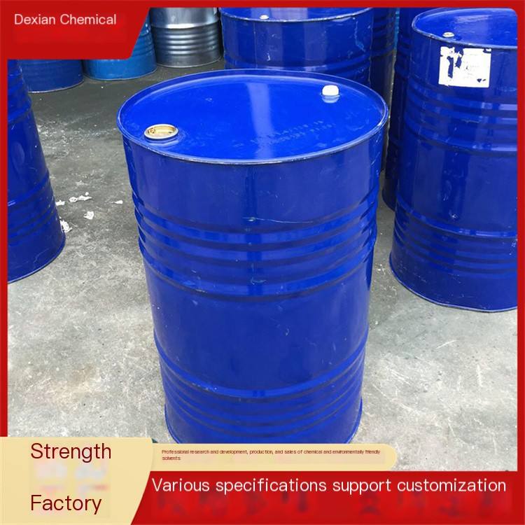 PM propylene glycol methyl ether content 99.9% cosolvent coating ink environmentally friendly solvent