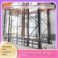 Shipyard cargo elevator Shipyard lifting cargo elevator cargo elevator factory building