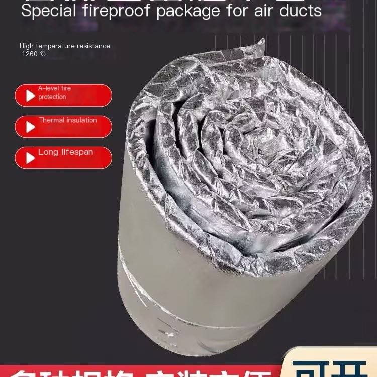 Efficient flame retardant lightweight flexible silicate fiber cotton fire smoke Aluminium silicate