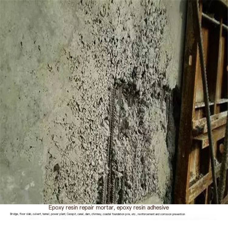 Epoxy resin repair mortar concrete repair reinforcement anti-corrosion material