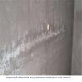 Repair of Concrete Surface with Exposed Reinforcement and Pits, Anticorrosive Material, Epoxy Resin Mortar