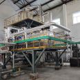 Dye Multi effect MVR Evaporator Kang Jinghui Printing and Dyeing Film Rising Wastewater Zero Discharge Equipment Customized by Manufacturer for Energy Conservation