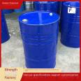 PM propylene glycol methyl ether national standard industrial environmentally friendly solvent diluent dispersant has a wide range of uses