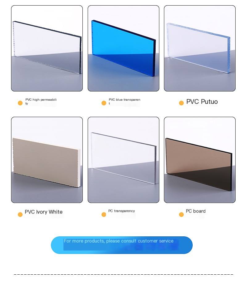 Anti static PC board, polycarbonate board, cutting, bending, carving, processing, transparent solid endurance board