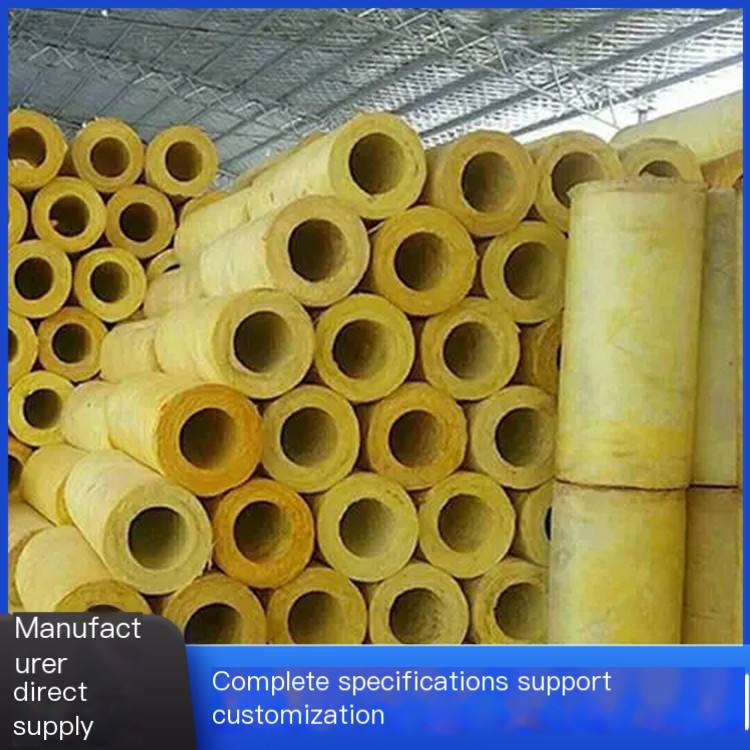 Rock wool steam pipeline insulation, rock wool pipe shell, aluminum foil, rock wool fireproof pipe