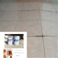 Ceramic tile hollowing repair material for bathroom kitchen wall and floor grouting resin adhesive