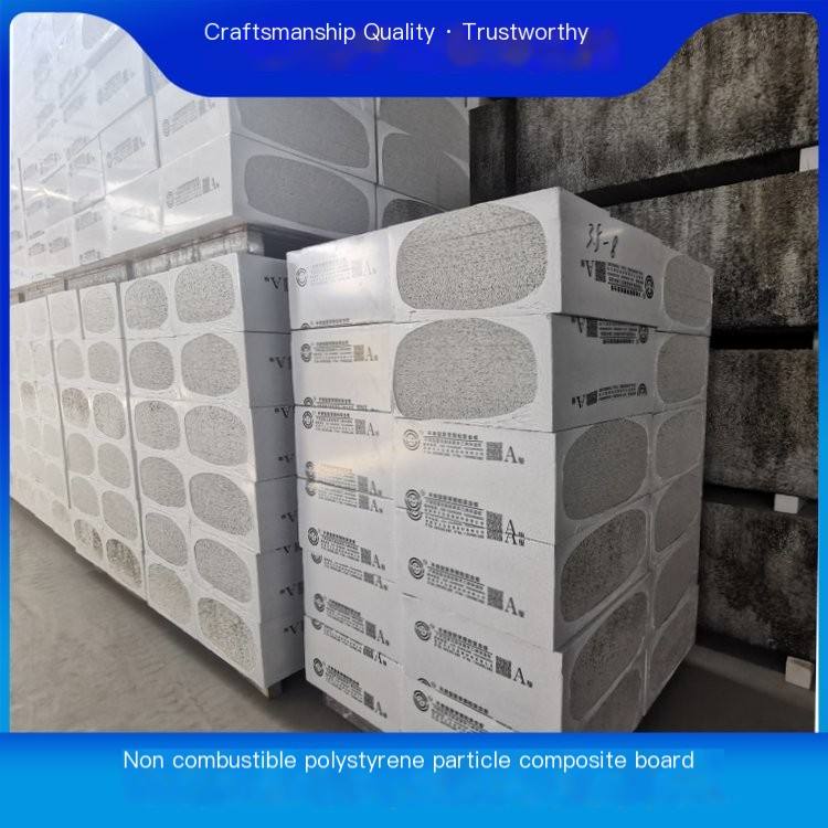 Silicone board manufacturer's thermosetting ethylene polymer polystyrene board cement pressed board is not easy to deform