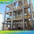 50T/H sodium chloride MVR evaporator evaporation crystallizer manufacturer Kang Jinghui wastewater treatment equipment