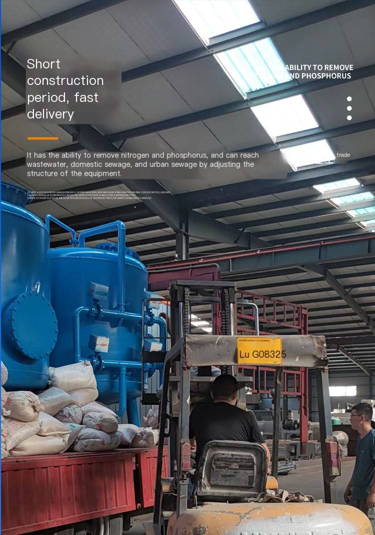 Fully automatic mechanical filter quartz sand activated carbon manganese sand fruit shell filter tank softened water equipment for heavy metal removal