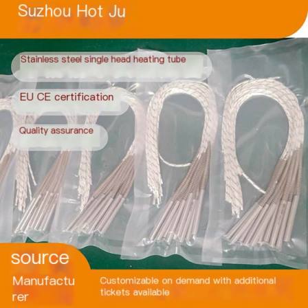 220V electric heating tube, thermal polymerization, electric heating, customized automatic temperature control, stainless steel continuous sealing machine, single heating rod