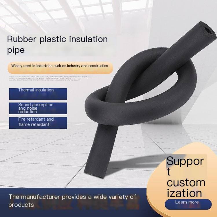 Huamei relief board supports customized b1 level thermal insulation rubber plastic roll felt, high-temperature resistant rubber plastic pipe, aluminum foil rubber plastic board