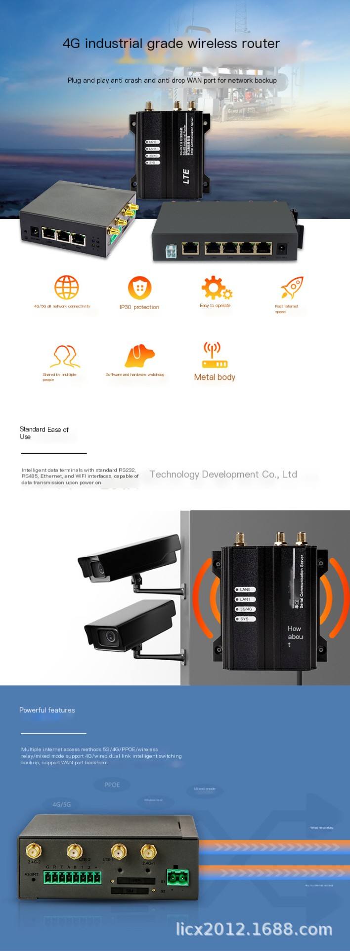 Industrial router 4G full network connectivity APN private network VPN video transmission D card to wired multi network backup aggregation