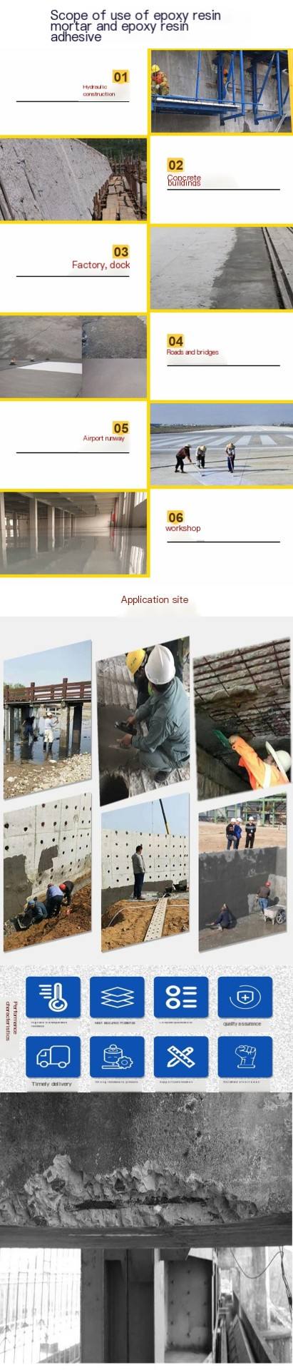 Epoxy resin repair mortar concrete repair reinforcement anti-corrosion material