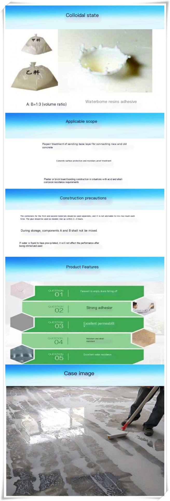 Waterborne epoxy resin adhesive concrete bonding structure anti-corrosion epoxy interface agent