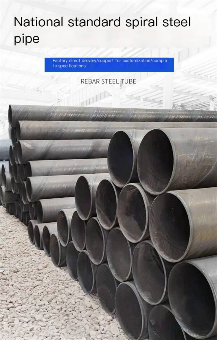 426 * 8 flange connected spiral steel pipe Q235B, spiral welded pipe for drainage, manufacturer of Dinghang