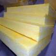 Glass wool composite polypropylene film with a unit weight of 24KG/m ³  Waterproof and breathable film