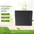 Foam glass tube shell arc plate Jiayu thermal insulation foam glass 1m long supplied by the manufacturer