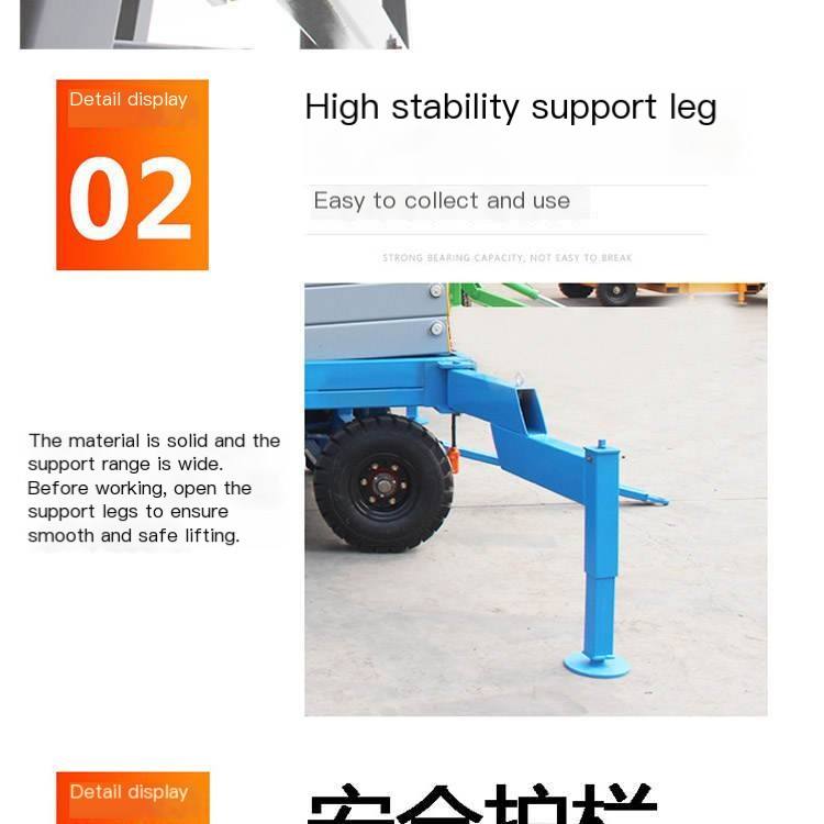 Wheelchair lifting platform Zhangqiu elevator Zhangqiu lifting platform