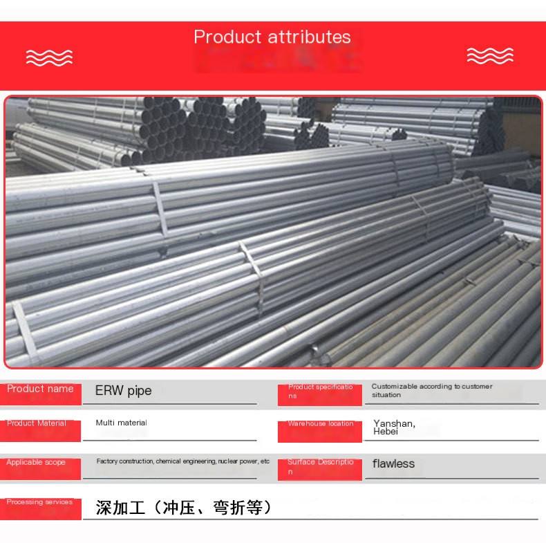 Manufacturer of Q235b straight seam steel pipe thick wall straight seam welded pipe for large diameter steel casing, Dinghang