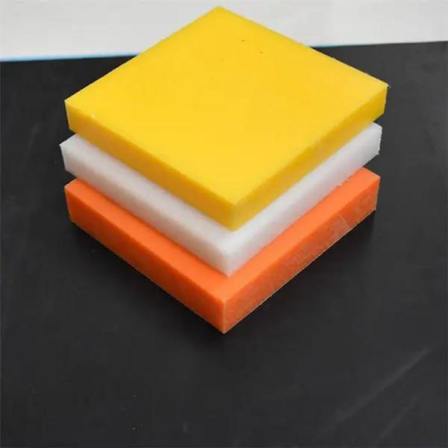 Ultra high molecular weight polyethylene sheet, lining plate, backing plate, dedicated high wear-resistant and load-bearing support, customized