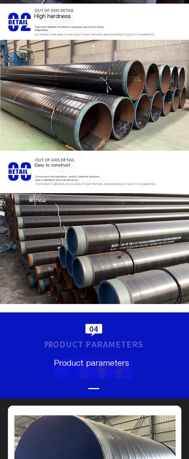 3pe reinforced L290 large-diameter straight seam steel pipe TPEP anti-corrosion steel pipe manufacturer Dinghang